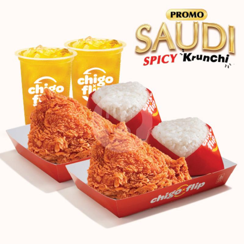 Chigo Menu Rasa Chigo X Flip Burger, Teras Yasmin Bogor - GoFood