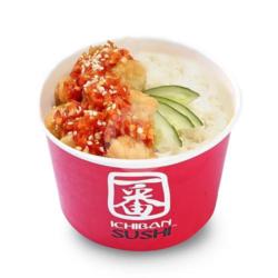 Katsu Geprek Donburi