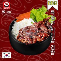 Beef Grill Bbq Ricebowl