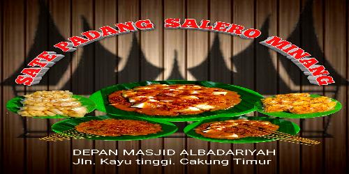 Sate Padang Salero Minang Kayu Tinggi