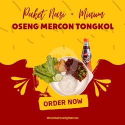 Oseng Mercon Tongkol Suir