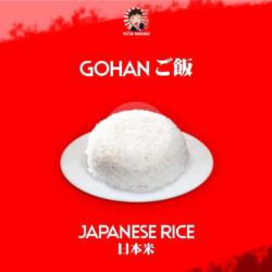 Japanese Rice