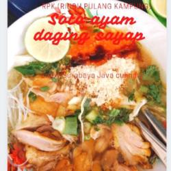 Soto Ayam Sayap