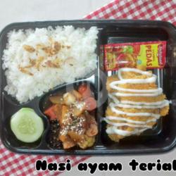 Nasi Ayam Teriaki