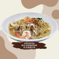 Hockien Mie Singapore