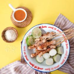 Sate Daging Campur   Lontong