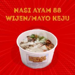 Nasi Ayam Wijen Khas 88