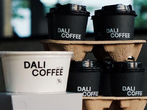 Dali Food & Coffee Factory, Cikampek Kota