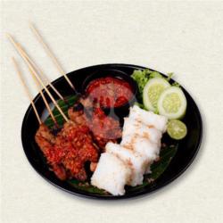 Sate Ayam Plecing