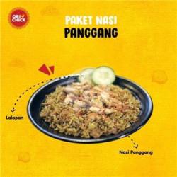 Nasi Panggang Ayam