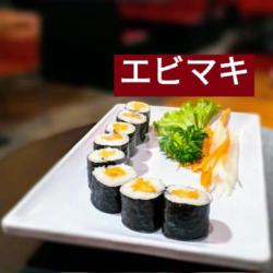 Ebi Maki