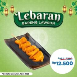 Spicy Odeng Special Price