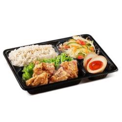 Chicken Karaage & Salad Bento