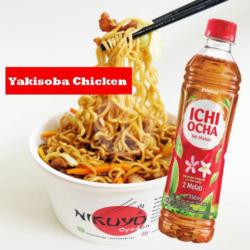 Yakisoba Chicken   Telur   Ichi Ocha