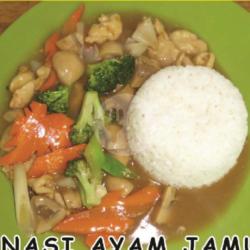 Nasi Ayam Cah Jamur