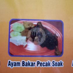 Ayam Bakar Pecak Soak   Nasi