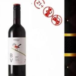 [21 ] Sababay Bv Red Wine By Glass 150 Ml