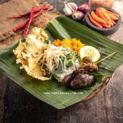 Nasi Urap   Ati Ampela