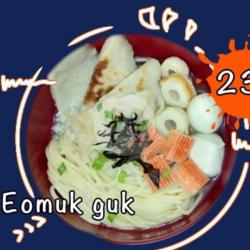 Fish Cake Noodle Soup/sup Odeng