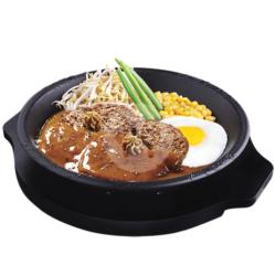 Double Hamburg Steak With Egg