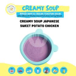 Creamy Soup Japanese Potato Chicken Frozen 150 Ml