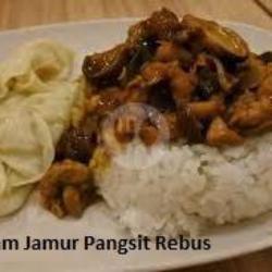 Nasi Ayam Jamur Pangsit Rebus