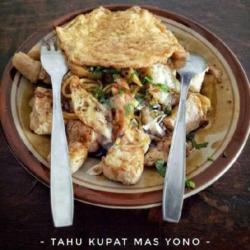 Kupat Tahu Telor Dadar