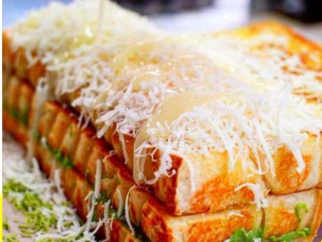 Roti Bakar Bang Jago, Pemuda Tengah