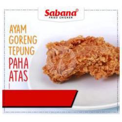 Sabana Paha Atas