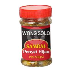 Sambal Bawang Rawit Hijau