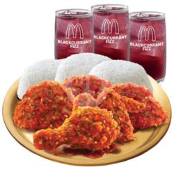 Pamer 5 Ayam Krispy Mcd Thai Sweet Chili, Med