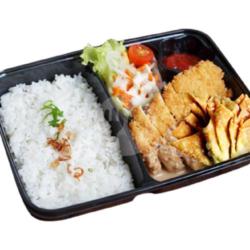 Bento Nasi Chicken Katsu Curry Sauce