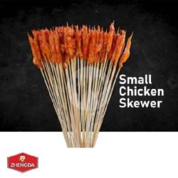 Small Chicken Skewer