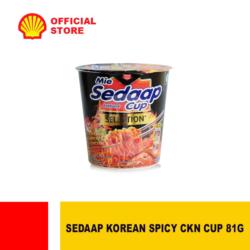 Sedaap Korean Spicy Ckn Cup 81g