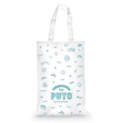 Tas Puyo Spunbond