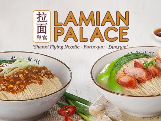 Lamian Palace, Summarecon Mall Serpong