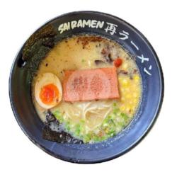 Chicken Luncheon Ramen Original