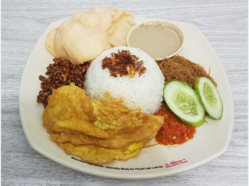 Nasi Uduk Spesial KRR, Bogor Selatan