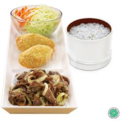 Simple Set Beef Teriyaki 2