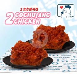 Duo Ayam Gochujang
