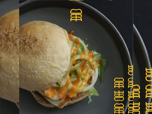 Meet Burger, Bukit Barisan
