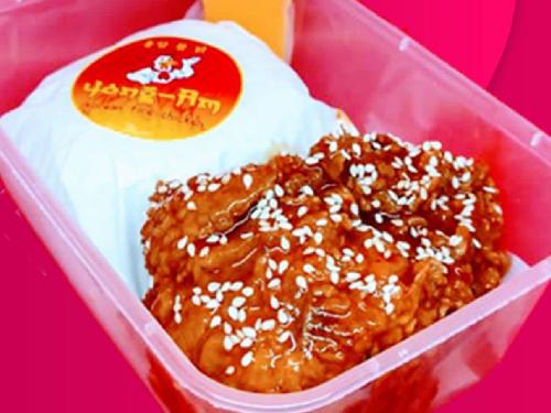 Ayam Goreng Yong-Am Korean Fire Chicken, Juwet Sari