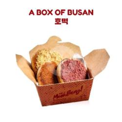 A Box Of Busan Hotteok