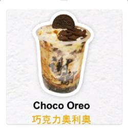 Choco Owreo