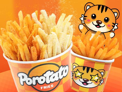 Porotato Fries, Lokasari Square Lt Dasar