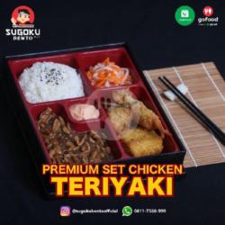 Premium Chicken Teriyaki