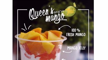 Queen's Mango Thai, Java Mall