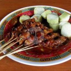 Sate Ayam 5 Tusuk   Lontong Sambal Kacang