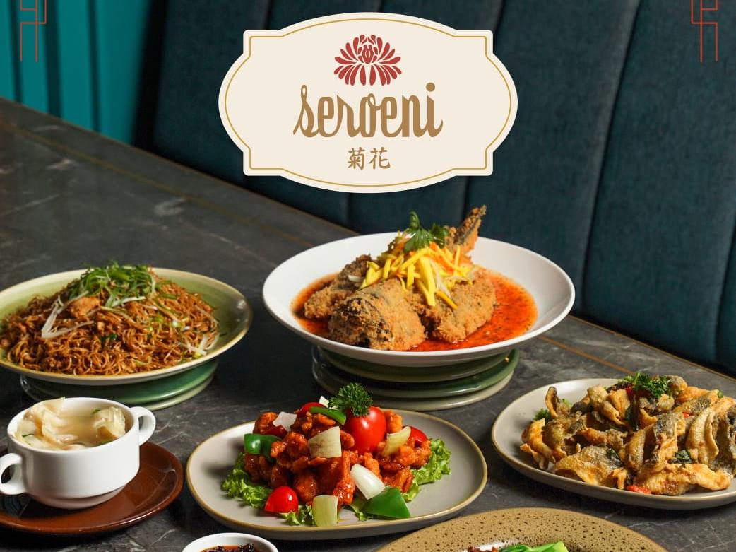 Seroeni