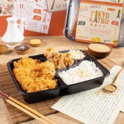 O.g Chicken Katsu Bento